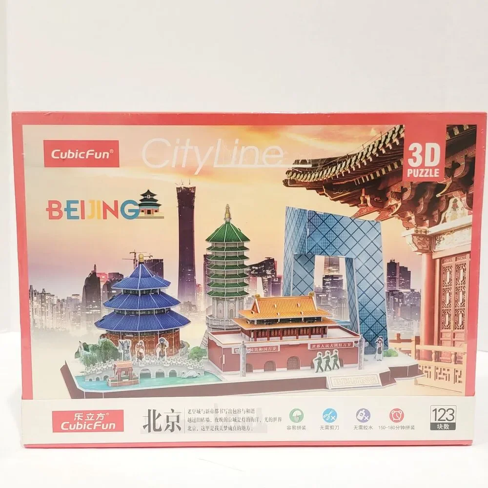 CubicFun City Line BeiJing China 3D Puzzle Model Temple of Heaven Homeschool